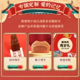 Детский современный комплект для девочек для мальчиков, подарок на день рождения