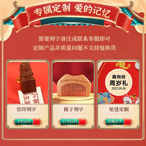 Детский современный комплект для девочек для мальчиков, подарок на день рождения