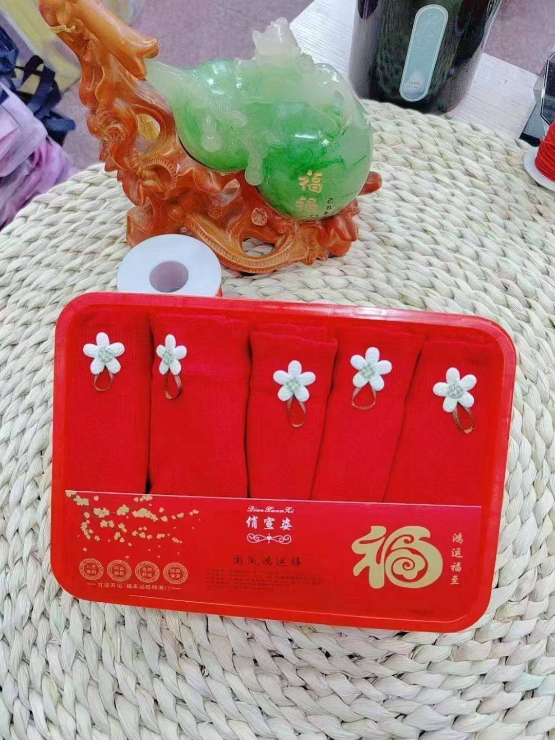 女士内裤本命年红色三角裤女款透气贴身,淘宝优惠券,粉丝福利购,淘宝优惠卷