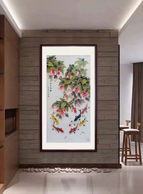 周星辰纯手绘国画海棠鱼金玉满堂新中式锦鲤入户玄关走廊过道挂画