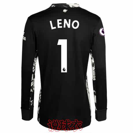 premier league goalkeeper jerseys
