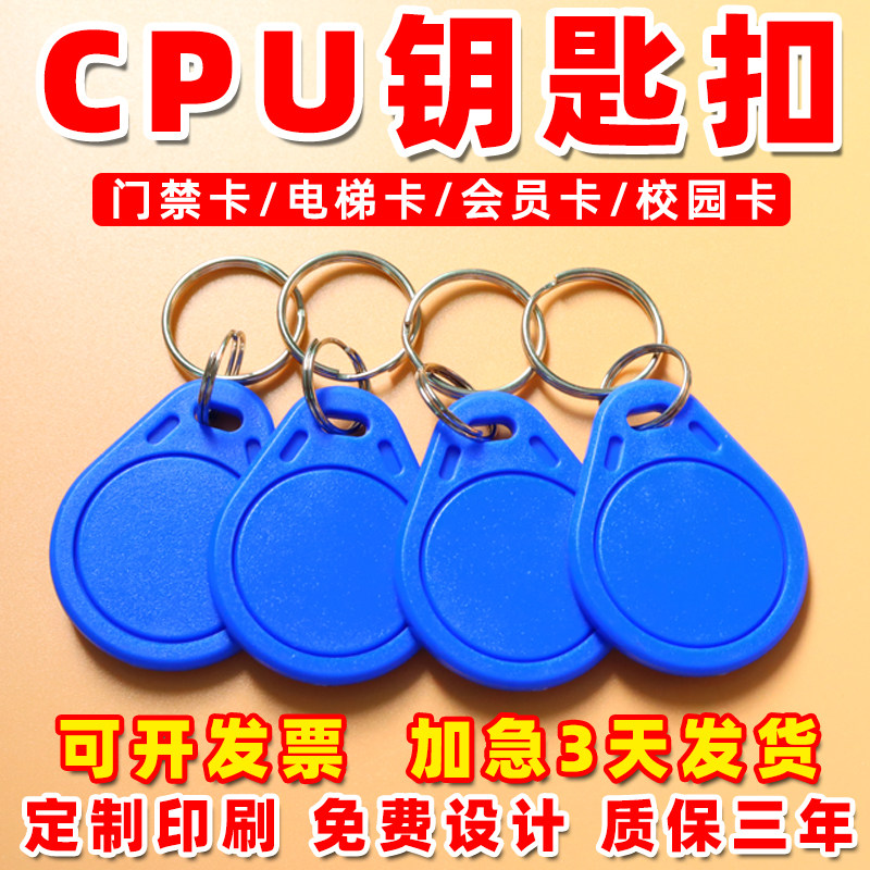 图5