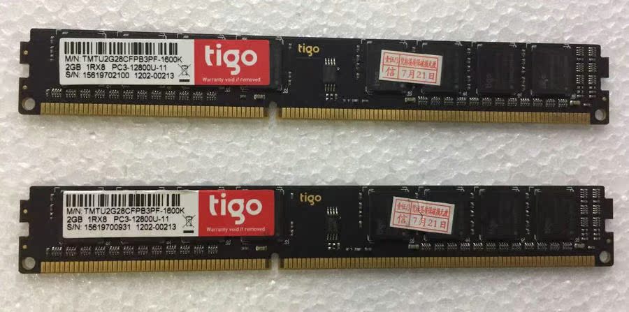 金泰克 tigo 磐虎 DDR3 1333 2G PC3-10600 DIMM 台式机内存 - 图0