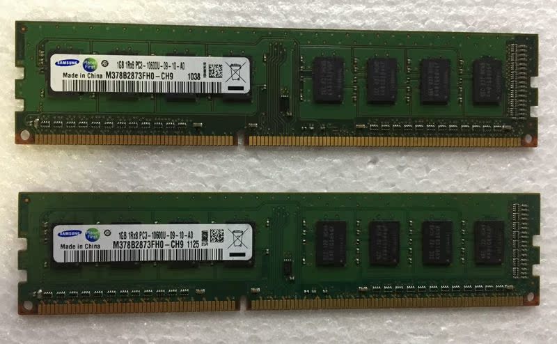 海力士 hynix DDR3 1333 1G 1R*8 PC3-10600U 台式机内存 - 图0