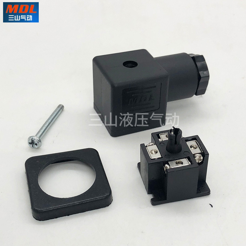 电磁阀插头防水四孔27*27液压电磁液阀插头线圈插座接线盒M18MDL,淘宝优惠券,粉丝福利购,淘宝优惠卷