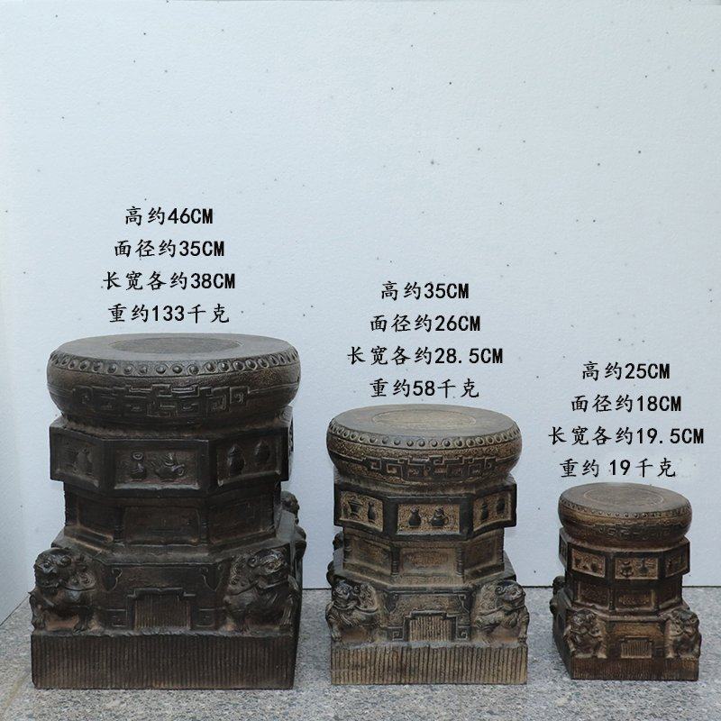 石雕青石雕刻仿古做旧八宝狮子石墩花盆底座中式复古古典装饰摆件,淘宝优惠券,粉丝福利购,淘宝优惠卷