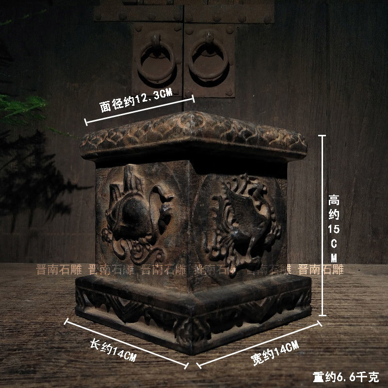 仿古石雕山西青石民俗怀旧手工雕刻神兽柱墩石墩茶壶底座壶拖摆设,淘宝优惠券,粉丝福利购,淘宝优惠卷