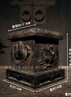 仿古石雕山西青石民俗怀旧摆设