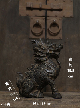 天然青石天然仿古麒麟摆件民俗