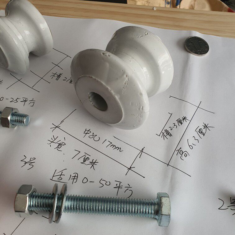 电力小瓷瓶绝缘子磁壶支架电力瓷珠电线陶瓷低压蝶式ED1234茶台壶,淘宝优惠券,粉丝福利购,淘宝优惠卷