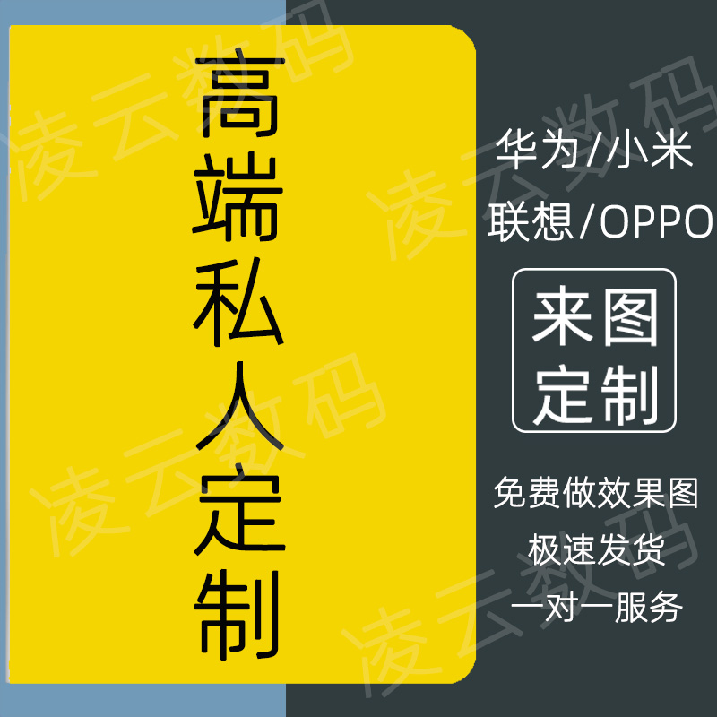 AIR定制2023笔槽Matepad11适用pro华为11.5平板SE保护套C5e荣耀X9擎云10.4小米6红米V8联想iqoo小新vivo/oppo - 图1