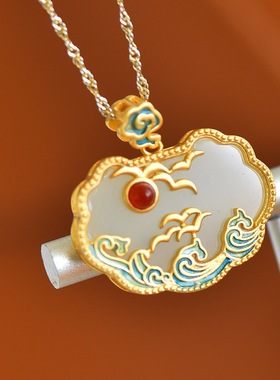 s925银和田玉白玉南红琳琅吉祥