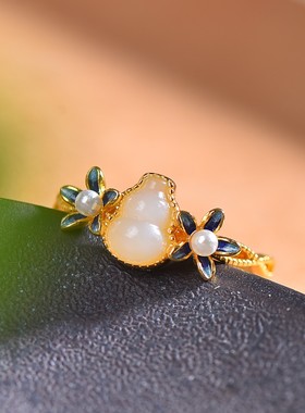 S925银镶和田玉葫芦珐琅配珍珠戒指