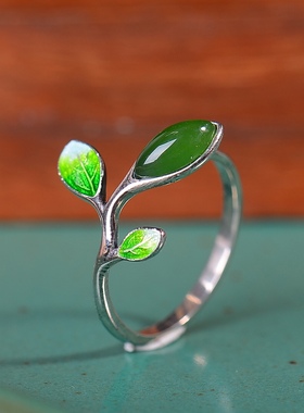 S925银镶嵌和田玉碧玉马眼套装手饰耳饰精美叶子绿色女士新款