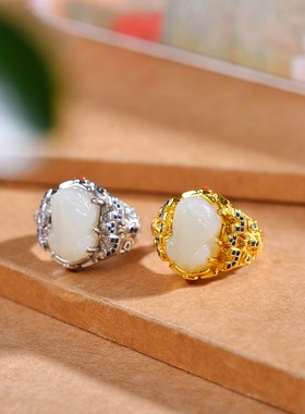 古法银镶嵌和田玉貔貅戒指