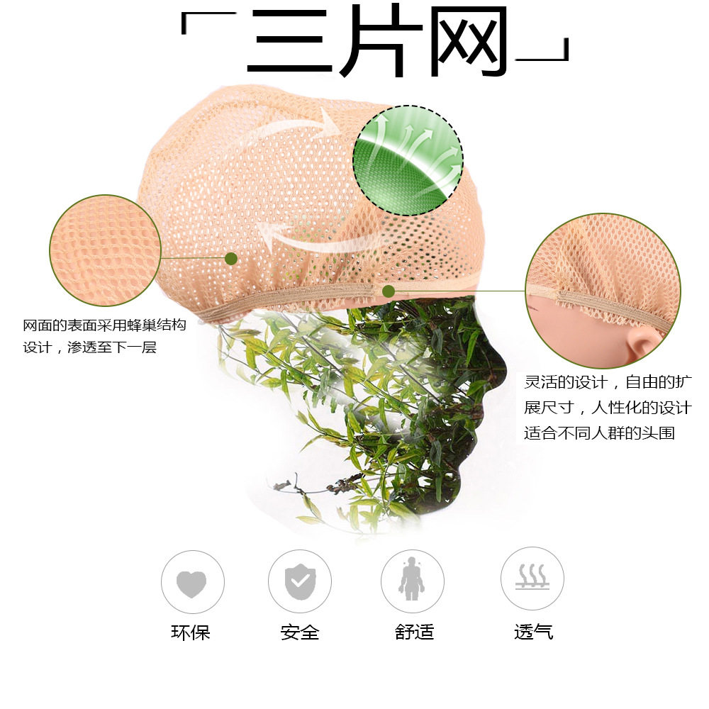 图4