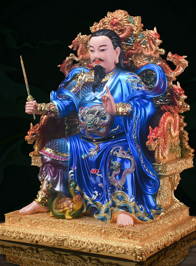 树脂玄天上帝神像彩绘真武大帝居家摆件厂家直销包邮