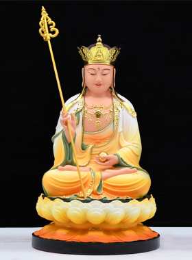 地藏王禅杖摆件菩萨塑料佛具