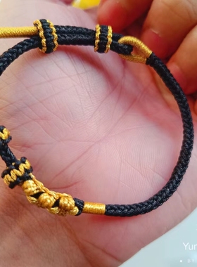 手工编织金色桃花结手绳半成品可穿硬金转运珠手链可调节编织绳