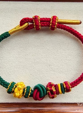 手工编织双拼色酒窝结手绳