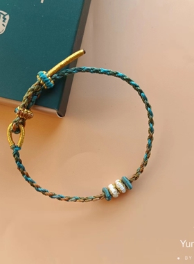 千里江山铃兰花桃花手链半成品DIY穿珠硬金情侣闺蜜礼物编织手绳