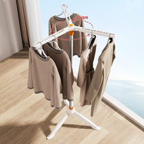 Indoor Small Hanghanger Home Folding Floor Mini Cool Clothes Pole Multifunction Bedroom Sunning Hanger Clotheson