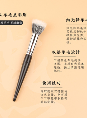 沧州檀木柄羊毛点彩刷双层羊毛
