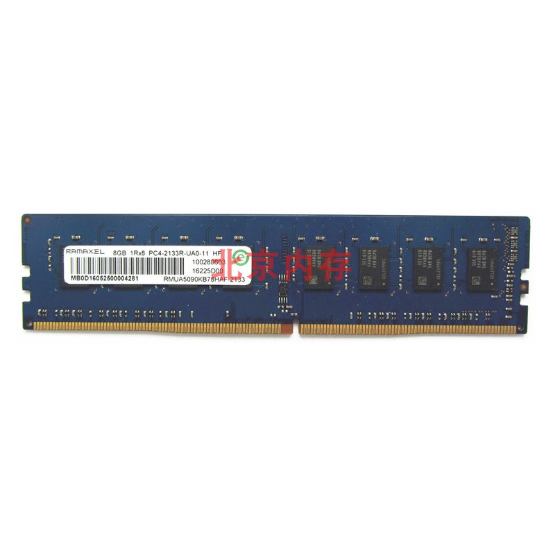 Ramaxel 记忆科技 8G DDR4 3200 2666 2667 2400 2133 台式机内存