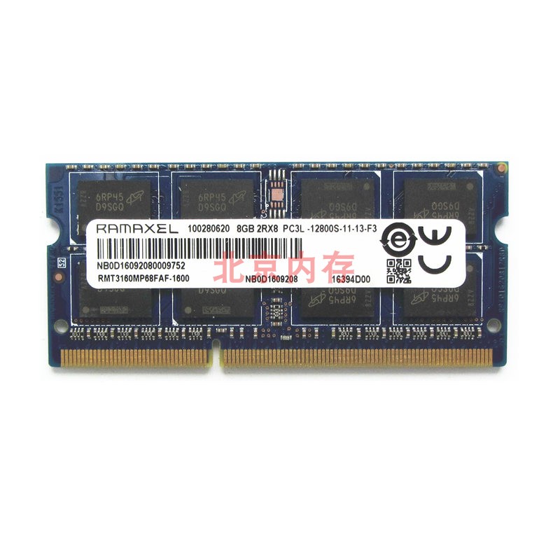 Ramaxel 记忆科技 8G 4G 2G  DDR3L 1333 1600  笔记本内存条