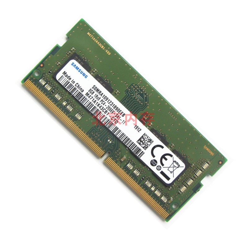 三星 32G 16G 8G 4G DDR4 3200 2666 2667 2400 2133笔记本内存-图3