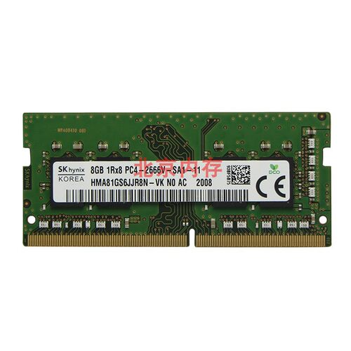 海力士 32G 16G 8G 4G DDR4 3200 2666 2400 2133 笔记本内存条 - 图2