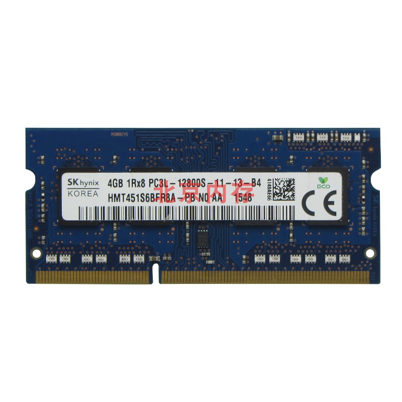 Hynix 海力士  4G DDR3 DDR3L 1066 1333 1600 笔记电脑内存 - 图0