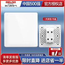 Dresy switch socket 86 aesthetic white large plate open multi-control midway switch 1 open three-control bridge panel