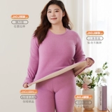 Удерживающее тепло нижнее белье, флисовый комплект, хлопковый бархатный зимний свитер, большой размер, увеличенная толщина