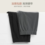 Бархатное удерживающее тепло нижнее белье, комплект, утепленное антибактериальное базовое приятное телу термобелье, облегающий крой