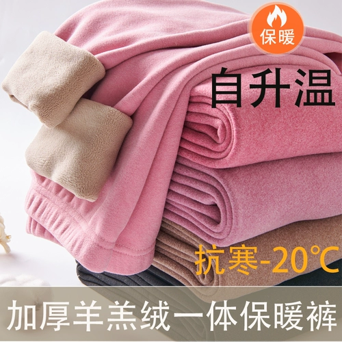 Бархатные флисовые удерживающие тепло штаны, зимнее цветное термобелье, увеличенная толщина, высокая талия