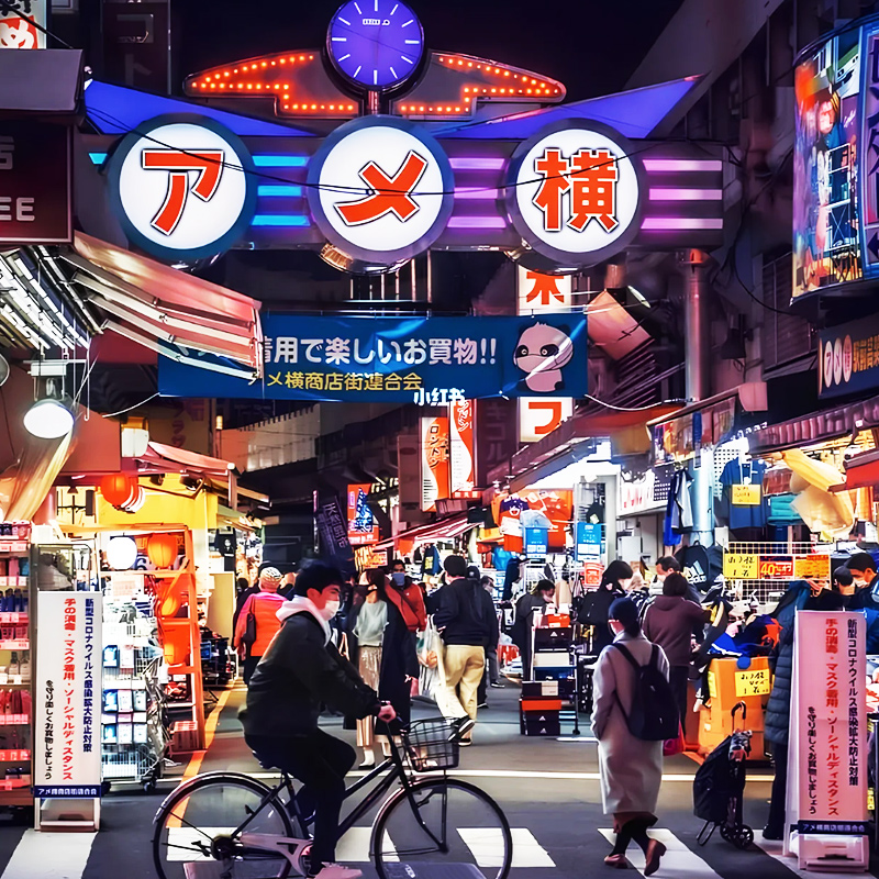 途易 上海直飞日本东京大阪5天4晚自由行含机票+酒店 樱花季旅游