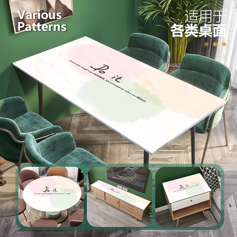 防水防烫防油垫盖布免洗梳妆台桌布 伊丝绮桌布