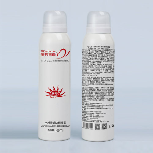 苗芳青颜水感清透防晒喷雾清爽隔离紫外线苗方清颜防晒霜乳男女士 - 图2