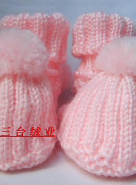 蚕丝婴儿钩针中粗绒毛线