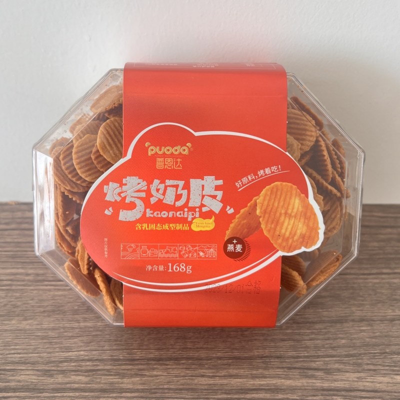 内蒙古烤奶皮盒装原味燕麦168g休闲草原零食儿童宝宝奶制品小吃 - 图2