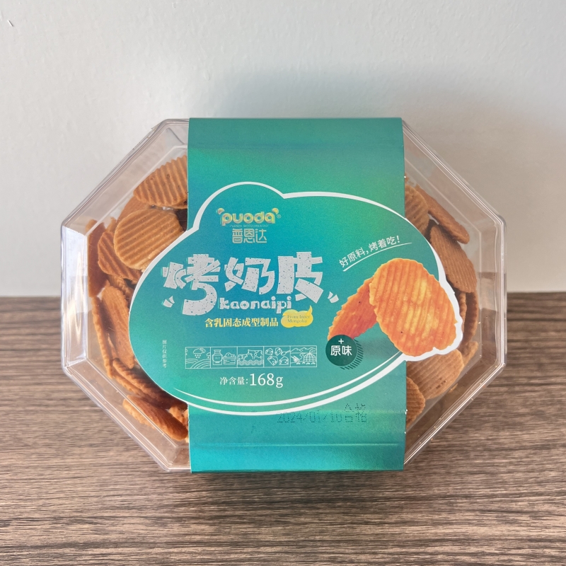 内蒙古烤奶皮盒装原味燕麦168g休闲草原零食儿童宝宝奶制品小吃 - 图1