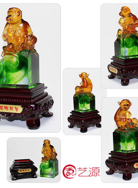 琉璃同学聚会生日礼品玉玺印章