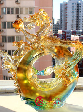 琉璃龙马精神家居客厅商务装饰品