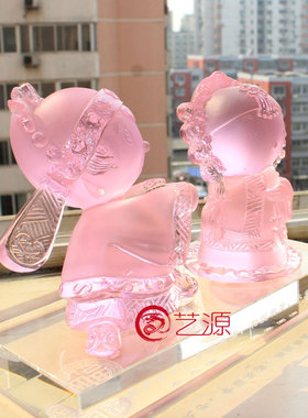 琉璃朋友生日结婚礼物定制刻字