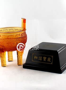 和谐琉璃家居客厅开业升迁装饰品