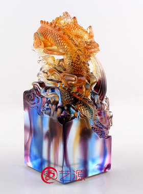 琉璃印章同学聚会纪念品个性定制