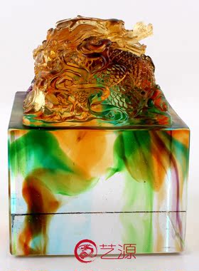 琉璃生肖龙印章玉玺商务办公会议纪念生日礼品创意礼物定制刻字