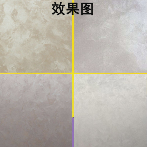 艺术漆天鹅绒塑料不锈钢打磨器丝绒硅藻泥涂料多边形批刀打磨工具 - 图2