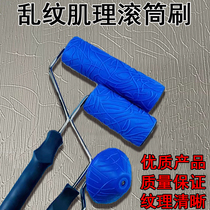 Art lacquer creatine lacquered embossing rubber roller crewy wall film construction tool quality fiber clingy corner messy roller